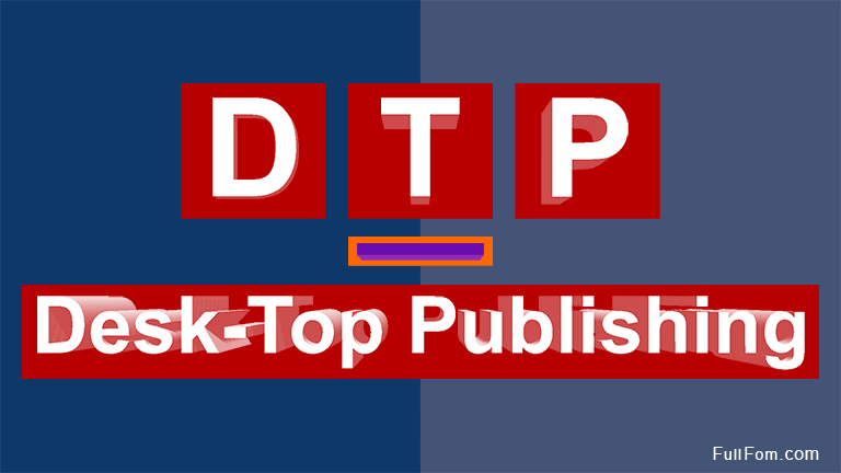 CDTP (Desk -Top Publishing)